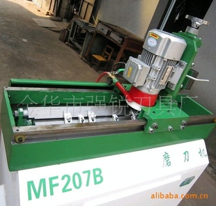 自动磨刀机MF207B